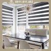 Rem-cau-vong-Tizano-Sapphire-SP17-–-SP18-–-SP19-SP213-600x600